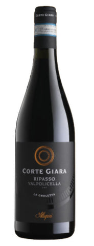 Corte Giara Ripasso Valpolicella 2016