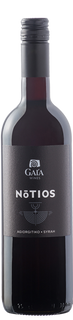 Gaia Notios Red 2023