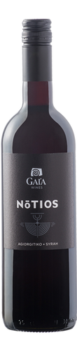 Gaia Notios Red 2023