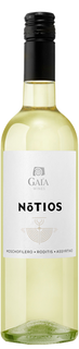 Gaia Notios White 2022