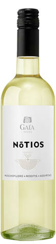 Gaia Notios White 2023