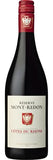 Chateau Mont-Redon Cotes Du Rhone Reserve Rouge 2022