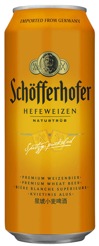 Schöfferhofer beer can on a white background