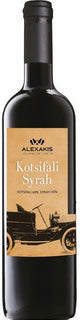 Alexakis Kotsifali Syrah