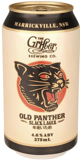 Grifter Old Black Panther Can