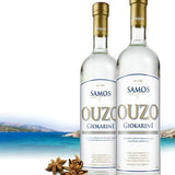 Samos Ouzo Giokarini