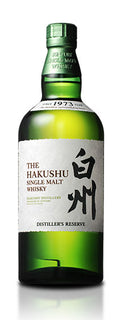 Hakushu Single Malt Whisky