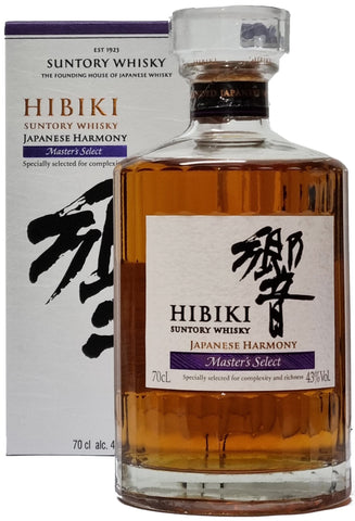 Hibiki Harmony Master's Select Whisky