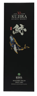 Kujira 30YO Ryukyu Whisky