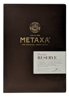 Metaxa Private Reserve