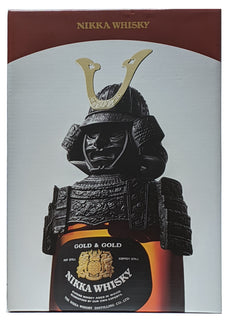 Nikka Gold & Gold Samurai Whisky