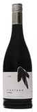 Pirathon Silver Label Shiraz 2020
