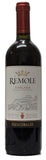 Frescobaldi Rèmole Toscana 2022