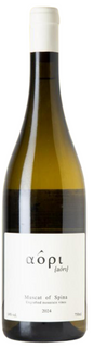 Aori 'Blanco' Muscat de Spina 2024