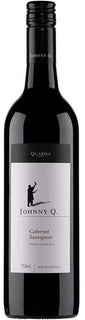Wine bottle with a white label on a white background