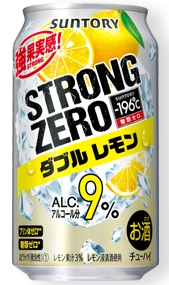 Suntory -196°C Strong Zero Lemon 350ml Can