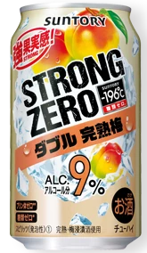 Suntory -196°C Strong Zero Ume - Plum 350ml Can
