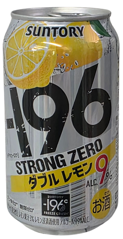Suntory 196 Strong Zero Double Lemon can with lemon slice on a white background