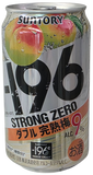 Suntory 196 Strong Zero can with fruit illustration on a white background