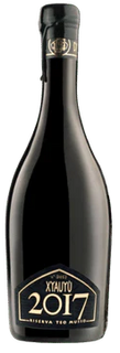 Birra Baladin Xyauyu 2017 Barleywine 500ml