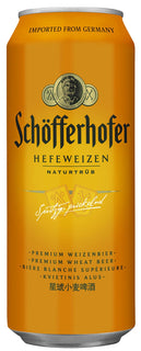 Schöfferhofer beer can on a white background