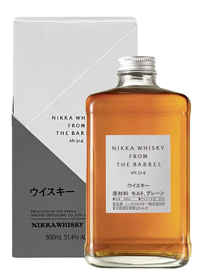 Nikka From The Barrel - $88 – Jim's Cellars